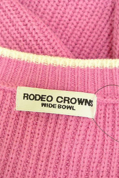 RODEO CROWNS（ロデオクラウン）の古着「オーバーサイズニットカーディガン（カーディガン・ボレロ）」大画像６へ