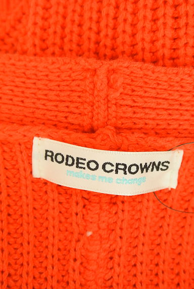 RODEO CROWNS（ロデオクラウン）の古着「オーバーサイズステッチカーディガン（カーディガン・ボレロ）」大画像６へ