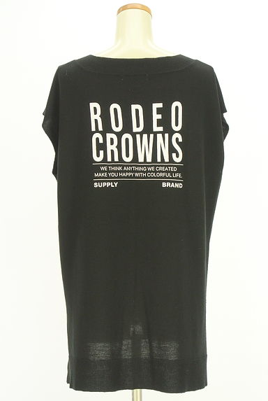 RODEO CROWNS（ロデオクラウン）カーディガン買取実績の後画像