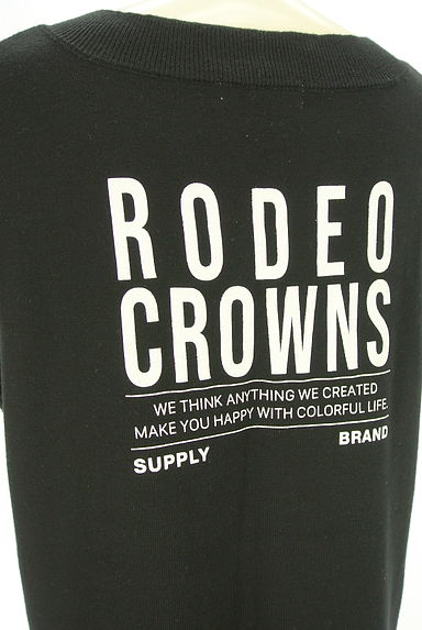 RODEO CROWNS（ロデオクラウン）の古着「バックロゴニットベスト（ベスト・ジレ）」大画像５へ