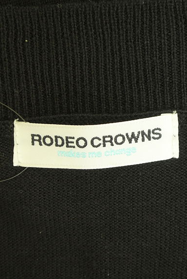 RODEO CROWNS（ロデオクラウン）カーディガン買取実績のブランドタグ画像
