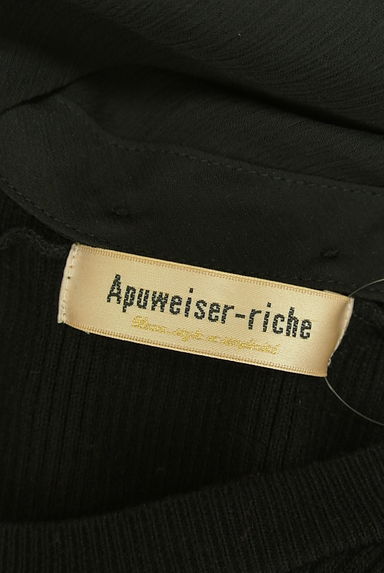 Apuweiser riche（アプワイザーリッシェ）の古着「シフォンリボン付きパワショルニット（ニット）」大画像６へ