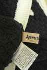 Apuweiser riche（アプワイザーリッシェ）の古着「商品番号：PR10329249」-6