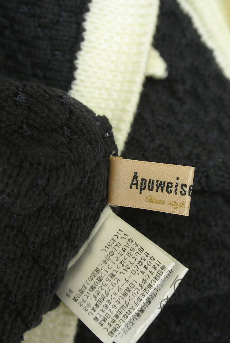Apuweiser riche（アプワイザーリッシェ）の古着「商品番号：PR10329249」-大画像6