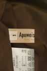 Apuweiser riche（アプワイザーリッシェ）の古着「商品番号：PR10329250」-6