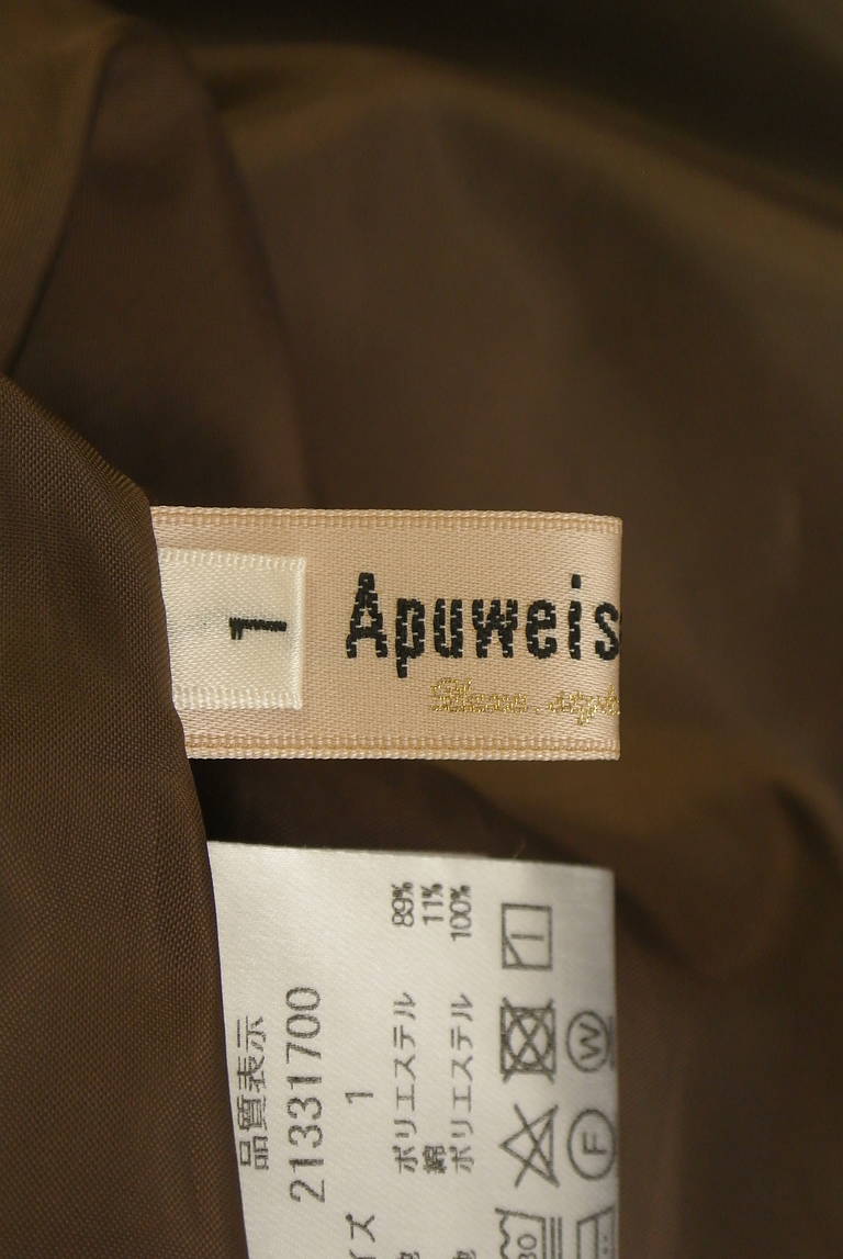 Apuweiser riche（アプワイザーリッシェ）の古着「商品番号：PR10329250」-大画像6