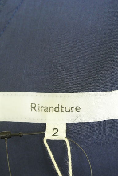 Rirandture（リランドチュール）の古着「インディゴデニムサロペットスカート（キャミワンピース）」大画像６へ