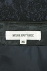 NATURAL BEAUTY BASIC（ナチュラルビューティベーシック）の古着「商品番号：PR10329258」-6