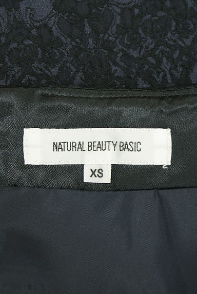 NATURAL BEAUTY BASIC（ナチュラルビューティベーシック）の古着「ジャガードミディタイトスカート（スカート）」大画像６へ