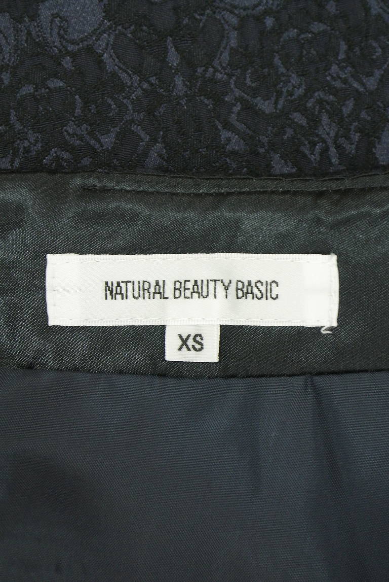 NATURAL BEAUTY BASIC（ナチュラルビューティベーシック）の古着「商品番号：PR10329258」-大画像6