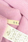 Stola.（ストラ）の古着「商品番号：PR10329259」-6