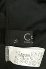 COUP DE CHANCE（クードシャンス）の古着「商品番号：PR10329260」-6