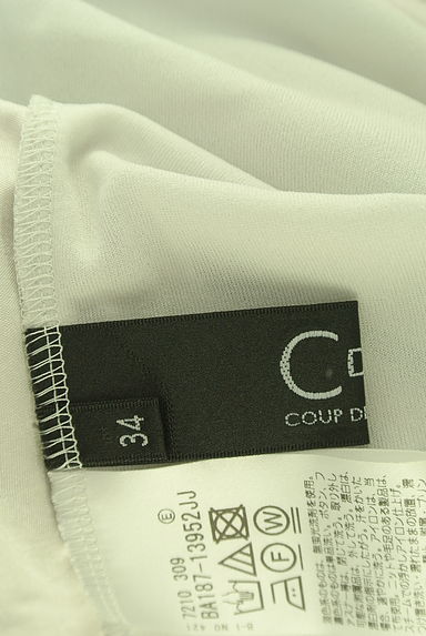 COUP DE CHANCE（クードシャンス）の古着「ドレープ光沢カットソー（カットソー・プルオーバー）」大画像６へ