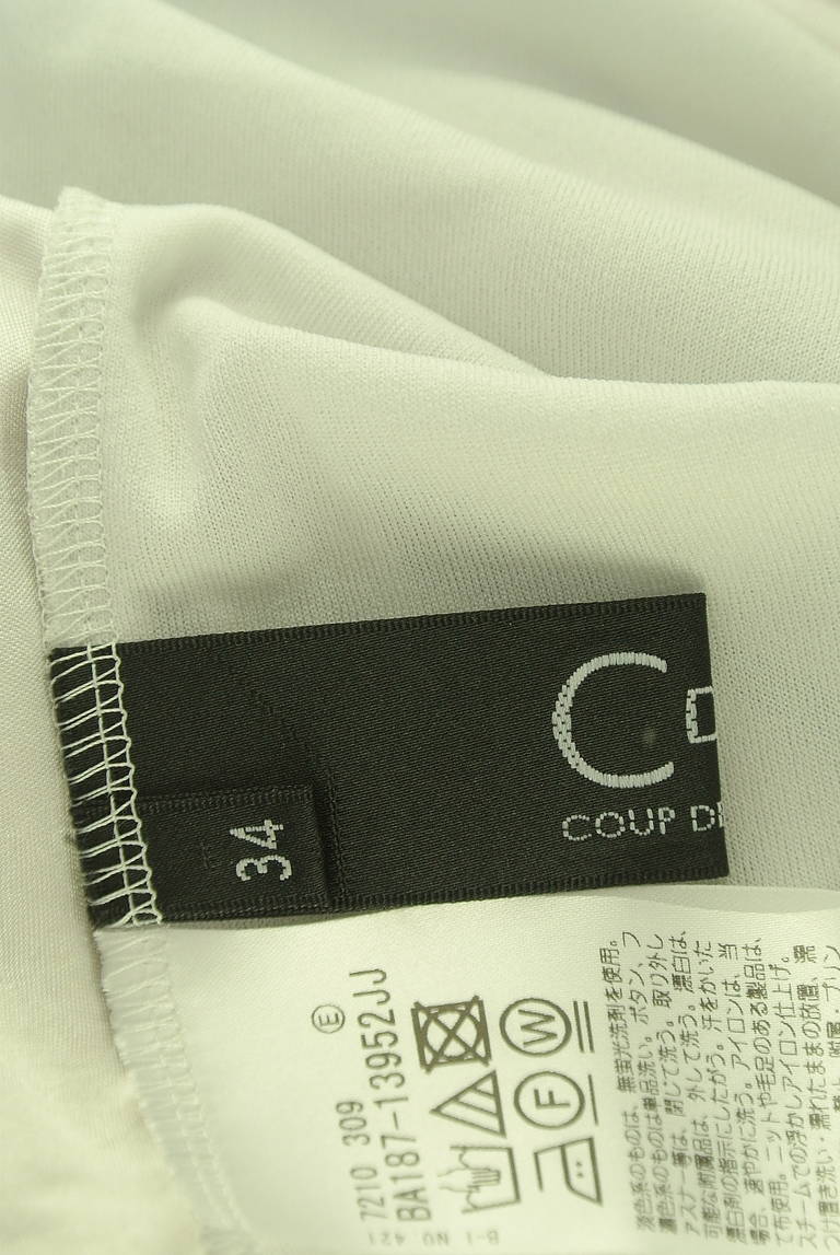COUP DE CHANCE（クードシャンス）の古着「商品番号：PR10329261」-大画像6