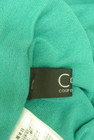 COUP DE CHANCE（クードシャンス）の古着「商品番号：PR10329262」-6