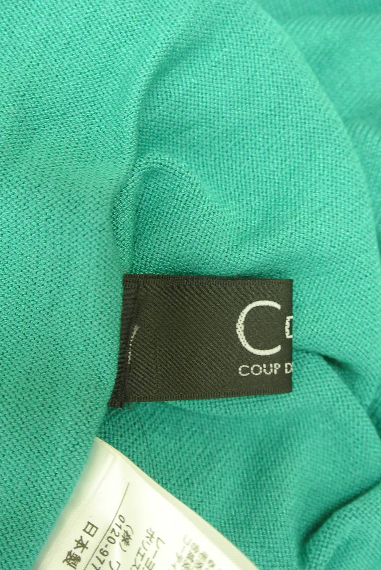 COUP DE CHANCE（クードシャンス）の古着「商品番号：PR10329262」-大画像6