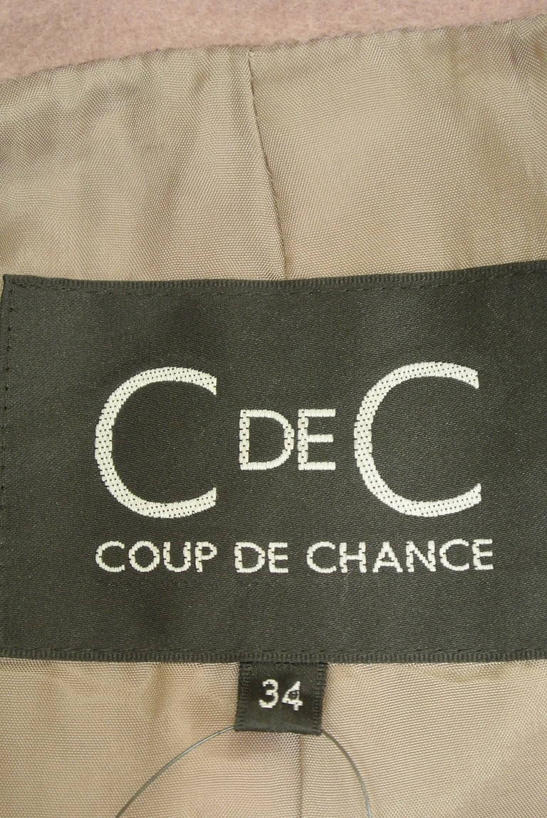 COUP DE CHANCE（クードシャンス）の古着「商品番号：PR10329263」-大画像6