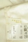 PROPORTION BODY DRESSING（プロポーションボディ ドレッシング）の古着「商品番号：PR10329269」-6