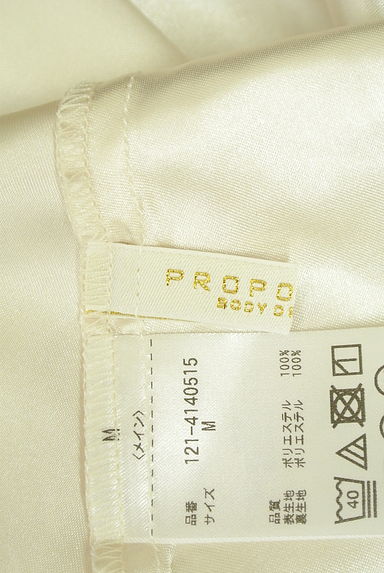 PROPORTION BODY DRESSING（プロポーションボディ ドレッシング）の古着「ボウタイ付き花柄シフォンワンピース（ワンピース・チュニック）」大画像６へ