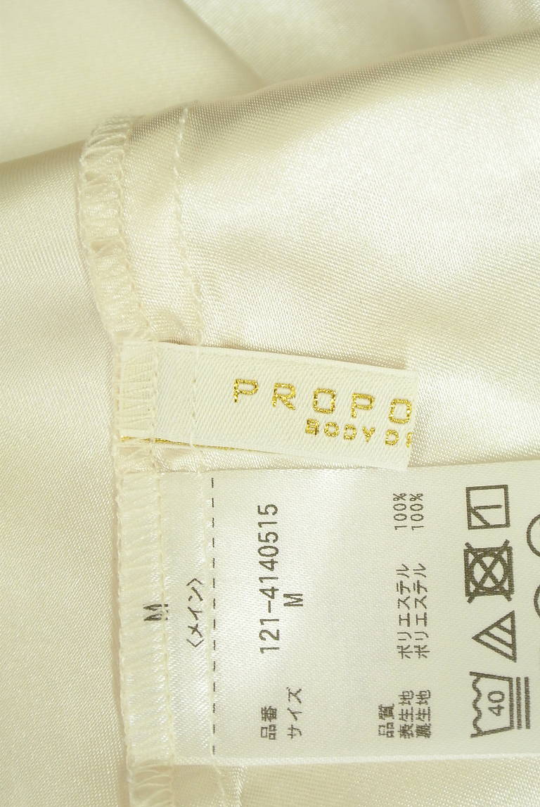 PROPORTION BODY DRESSING(プロポーションボディ ドレッシング)の古着「商品番号:PR10329269」-大画像6