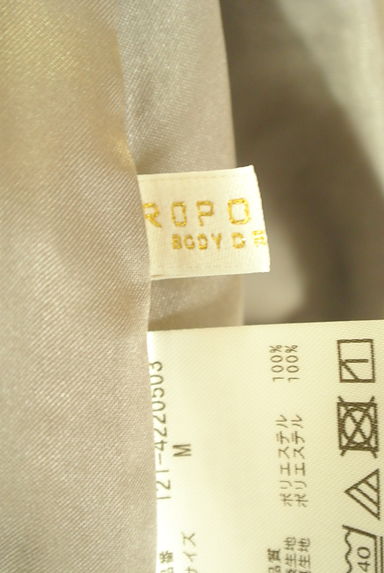 PROPORTION BODY DRESSING（プロポーションボディ ドレッシング）の古着「ティアードフリルロングスカート（ロングスカート・マキシスカート）」大画像６へ