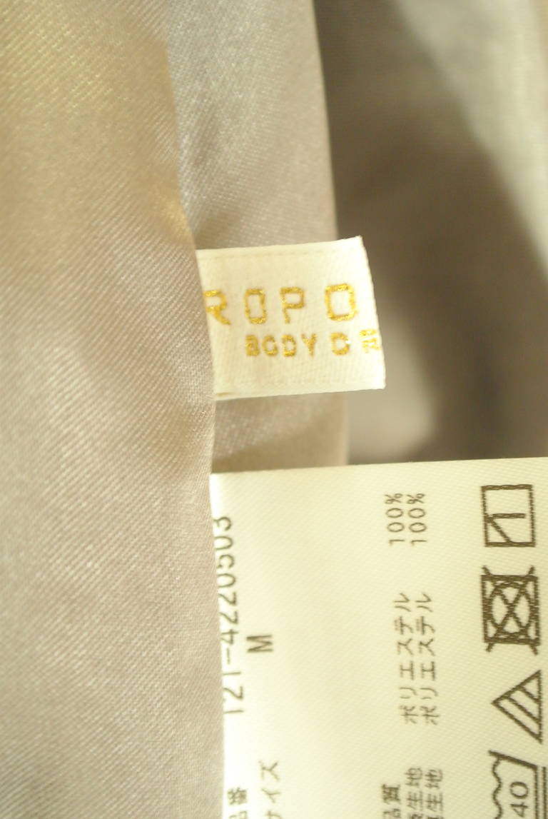 PROPORTION BODY DRESSING(プロポーションボディ ドレッシング)の古着「商品番号:PR10329270」-大画像6
