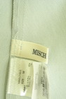 MISCH MASCH（ミッシュマッシュ）の古着「商品番号：PR10329271」-6