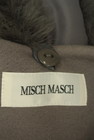 MISCH MASCH（ミッシュマッシュ）の古着「商品番号：PR10329272」-6