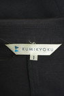 KUMIKYOKU（組曲）の古着「商品番号：PR10329274」-6