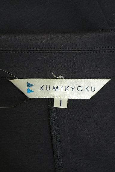 KUMIKYOKU（組曲）の古着「テーラードジャケット（ジャケット）」大画像６へ