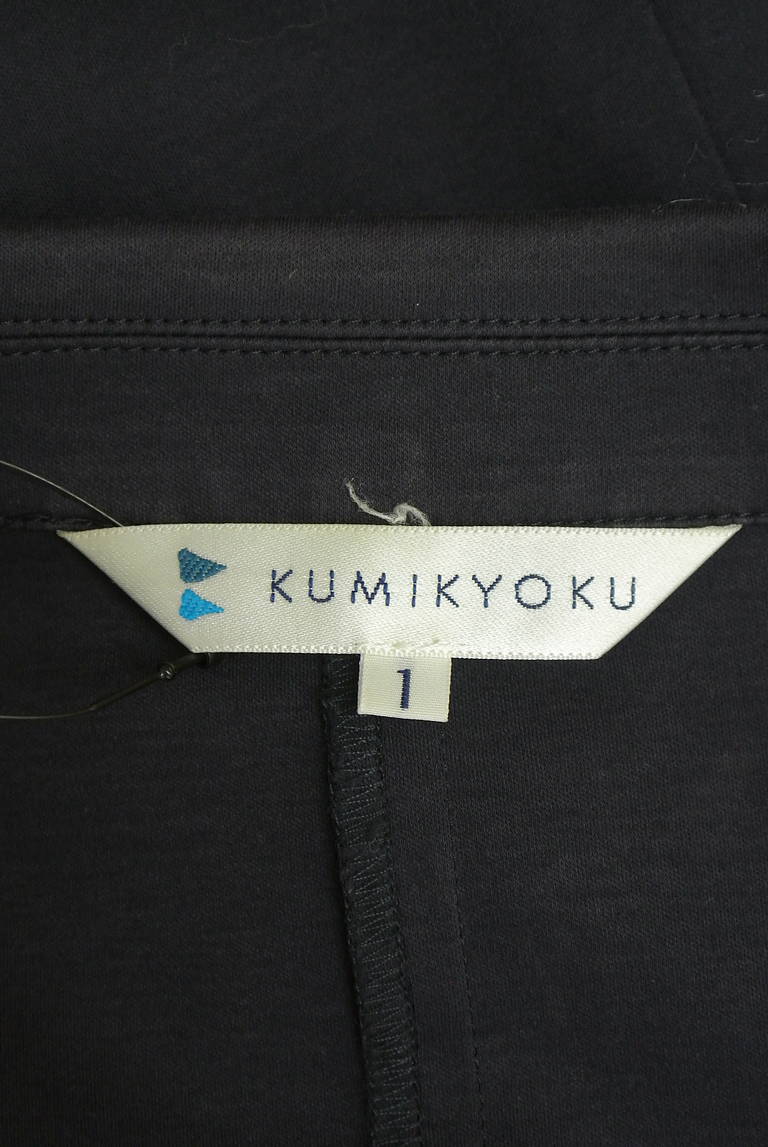 KUMIKYOKU（組曲）の古着「商品番号：PR10329274」-大画像6