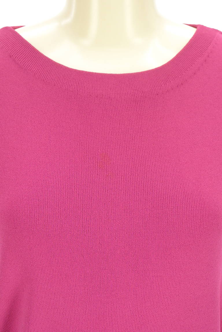 Te chichi（テチチ）の古着「商品番号：PR10329275」-大画像4