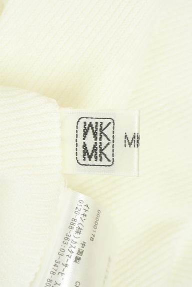 MK MICHEL KLEIN（エムケーミッシェルクラン）の古着「リブニットプルオーバー（ニット）」大画像６へ