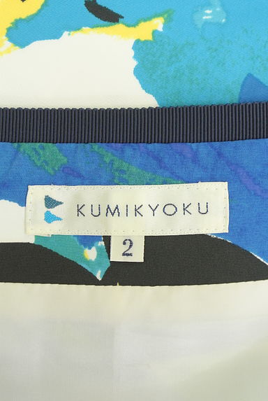 KUMIKYOKU（組曲）の古着「花柄ミディスカート（スカート）」大画像６へ