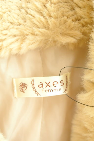 axes femme（アクシーズファム）の古着「エコファー付きスウェードライダースジャケット（ジャケット）」大画像６へ