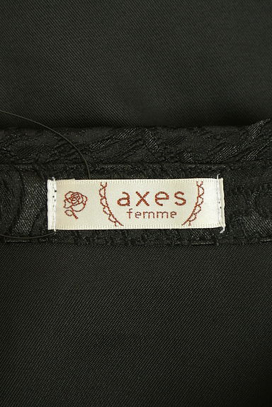 axes femme（アクシーズファム）の古着「ダマスク柄織切替半袖ブラウス（ブラウス）」大画像６へ