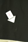 axes femme（アクシーズファム）の古着「商品番号：PR10329283」-5