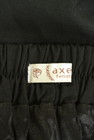 axes femme（アクシーズファム）の古着「商品番号：PR10329285」-6