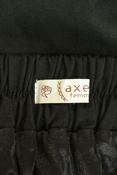 axes femme（アクシーズファム）の古着「ゴシックフレアミディスカート（スカート）」大画像６へ