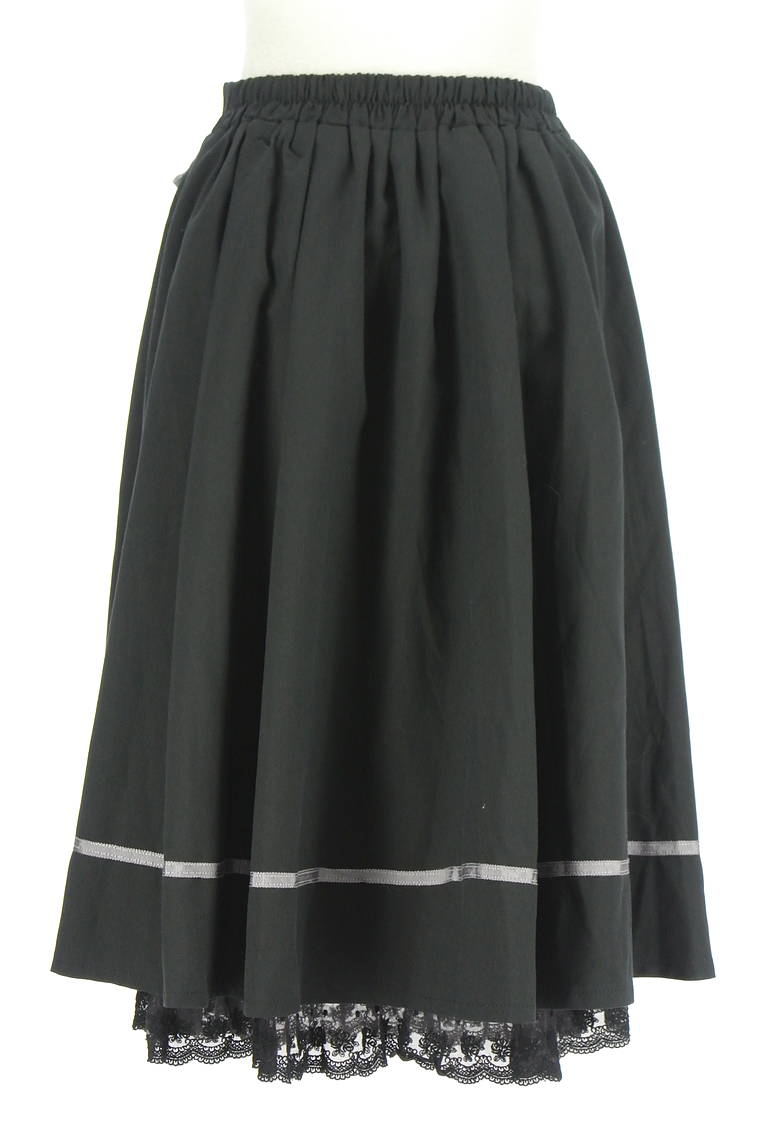 axes femme（アクシーズファム）の古着「商品番号：PR10329285」-大画像2