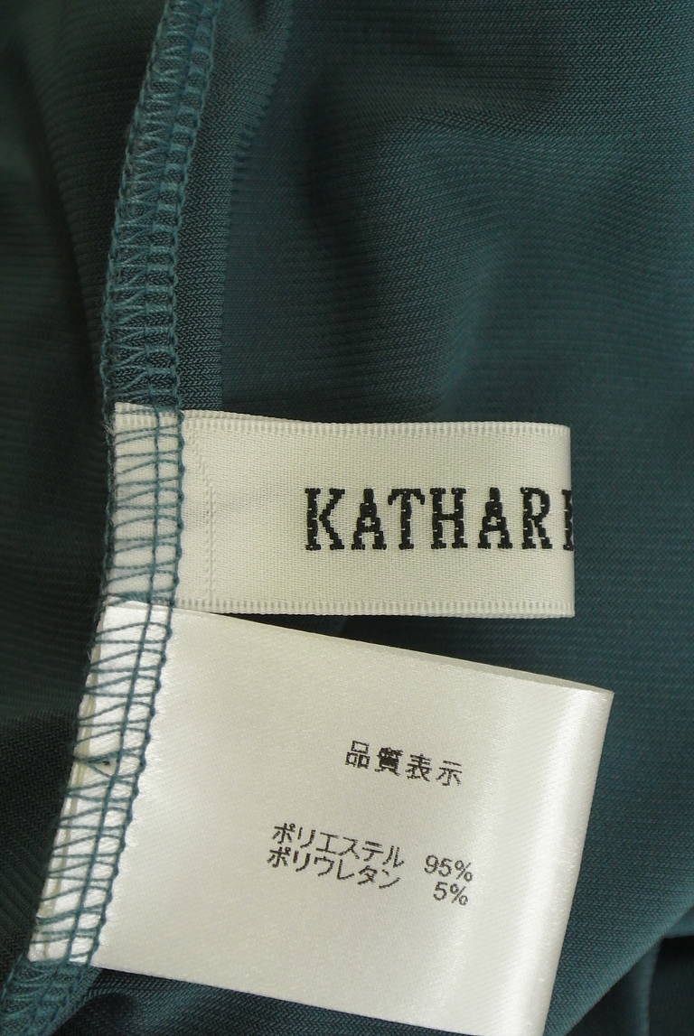 KATHARINE ROSS（キャサリンロス）の古着「商品番号：PR10329293」-大画像6