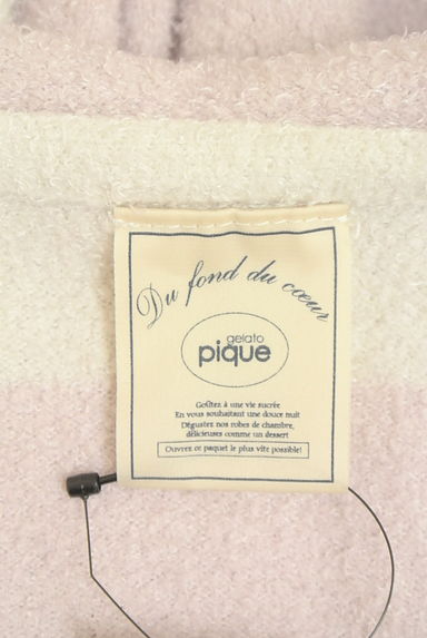 gelato pique（ジェラートピケ）の古着「ジップアップボーダーパーカー（スウェット・パーカー）」大画像６へ