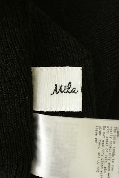 Mila Owen（ミラオーウェン）の古着「モックネックニット×プリーツシフォン セットアップ（ツーピース（ジャケット＋ワンピース））」大画像６へ