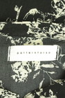antiqua（アンティカ）の古着「商品番号：PR10329317」-6