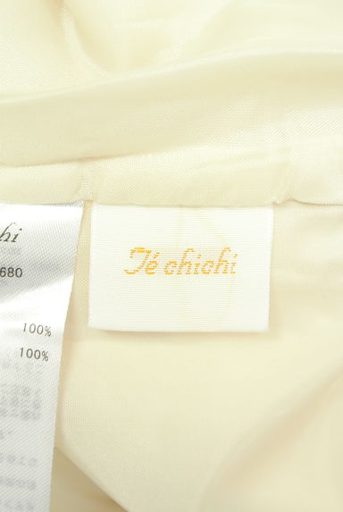 Te chichi（テチチ）の古着「ミディ丈フレアスカート（スカート）」大画像６へ