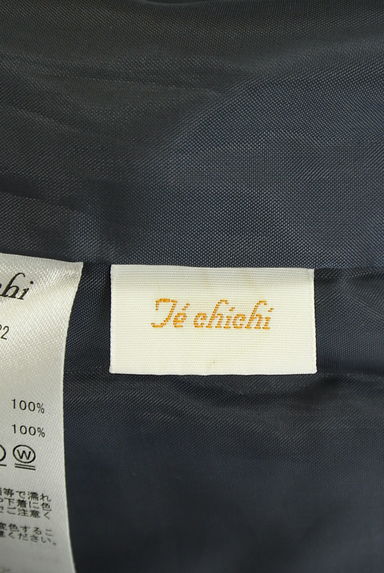 Te chichi（テチチ）の古着「ミモレ丈ワイドパンツ（パンツ）」大画像６へ