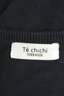 Te chichi（テチチ）の古着「商品番号：PR10329353」-6