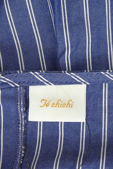 Te chichi（テチチ）の古着「ストライプ柄カットソー（カットソー・プルオーバー）」大画像６へ