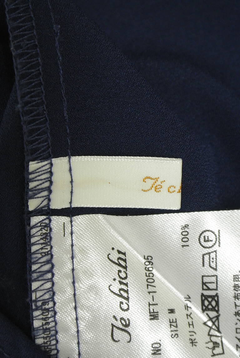 Te chichi（テチチ）の古着「商品番号：PR10329363」-大画像6