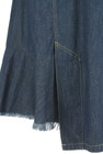 Re.Verofonna（ヴェロフォンナ）の古着「商品番号：PR10329366」-5